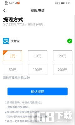 多趣游戏