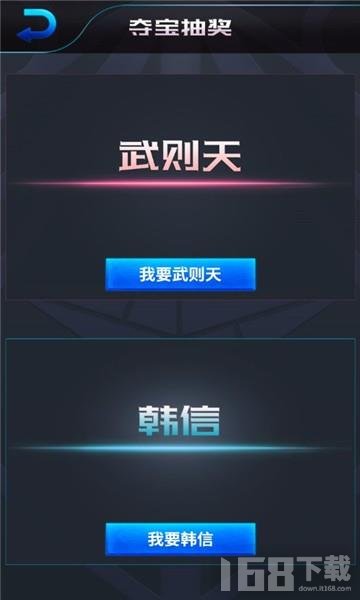 蒙特卡罗模拟器