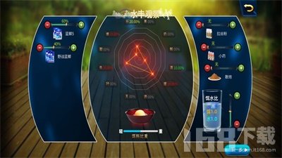 垂钓宗师