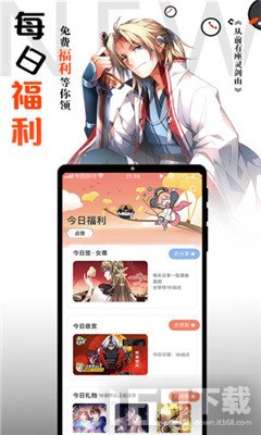 CC动漫