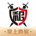 掌上商软