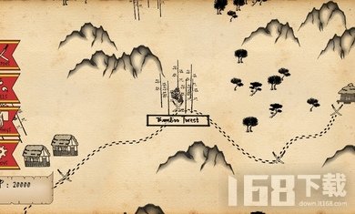 千层剑