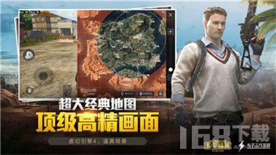黄金风衣美化包
