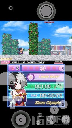 3DS模拟器