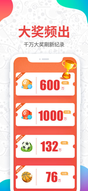 500507百万文字论坛资料v10