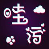 哇污漫画2021