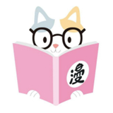 漫画搜