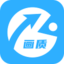 永久120帧画质