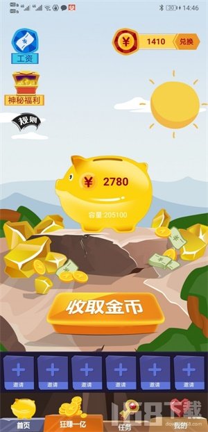 金猪钱罐