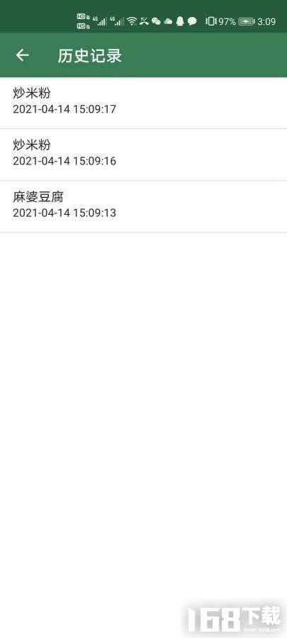 帮我选