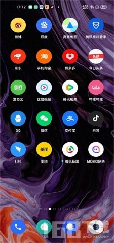 circle小圆图标包
