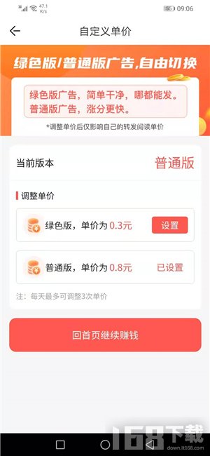 紫藤网