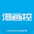 comikon漫画控