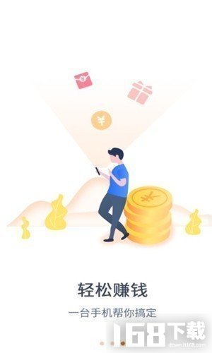 Alpha Network