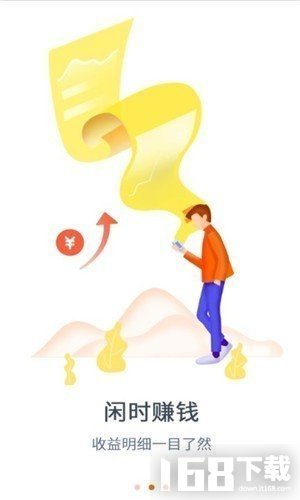 Alpha Network