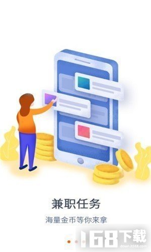 Alpha Network