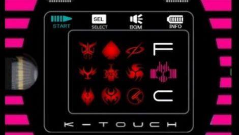 K-Touch帝骑模拟器