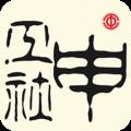 上海市总工会申工社