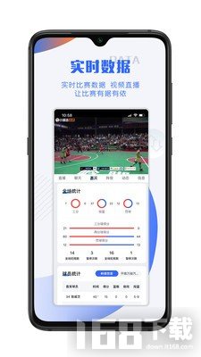 小球迷