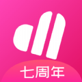 爱豆行程