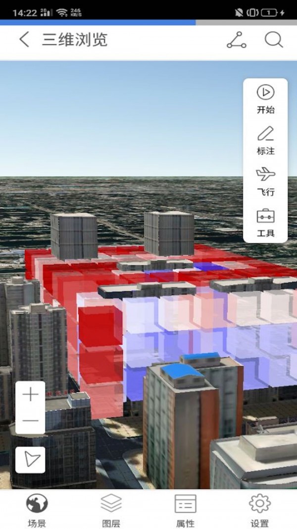 SuperMap iTablet