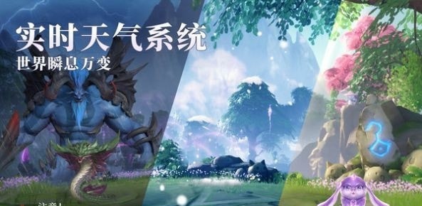 斗罗大陆魂师对决3D