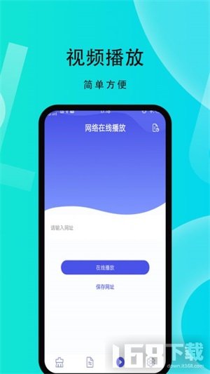 微性小视频