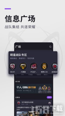 大圣电竞赏金赛