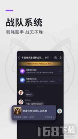 大圣电竞赏金赛