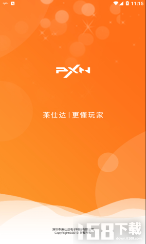 智玩社区