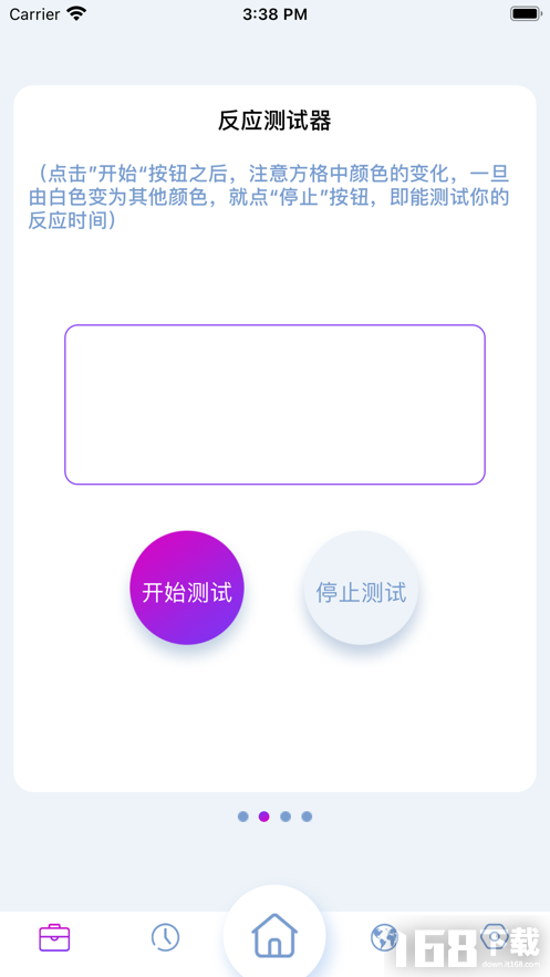 小卡工具