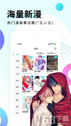 PicAcg22