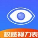 随手视力锻炼