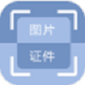 CS扫描器