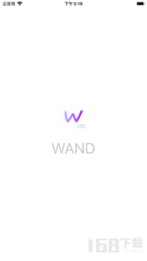 Wand