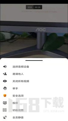 Mew社区