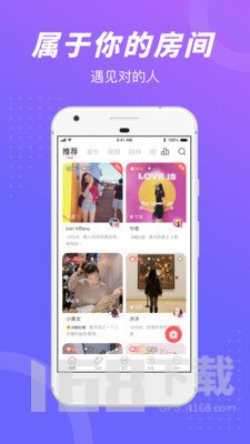 负能量垃圾桶最新版
