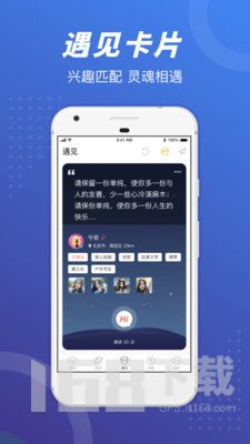 负能量垃圾桶最新版