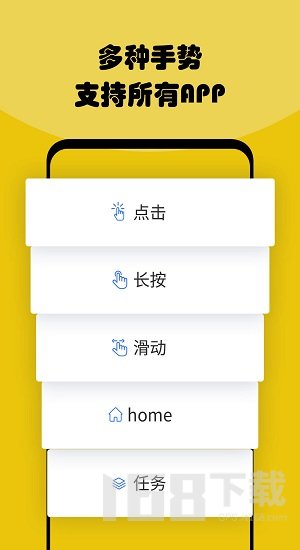 摸鱼鱼最新
