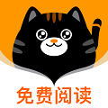 七喵小说历史版本