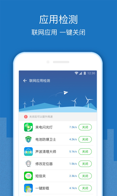 WiFi信号增强放大器