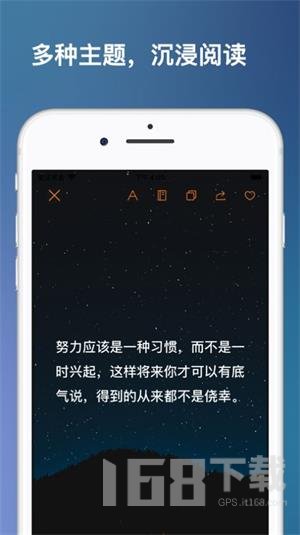 句子宝库