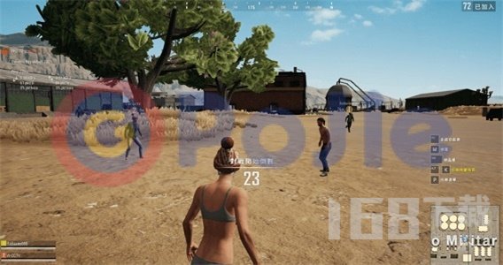 pubgmobile美化包