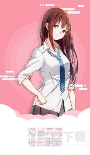 还有空房吗
