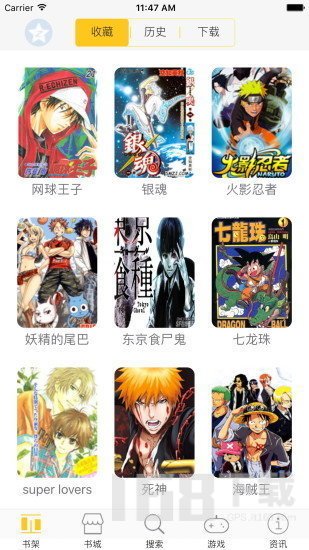 油条漫画2021