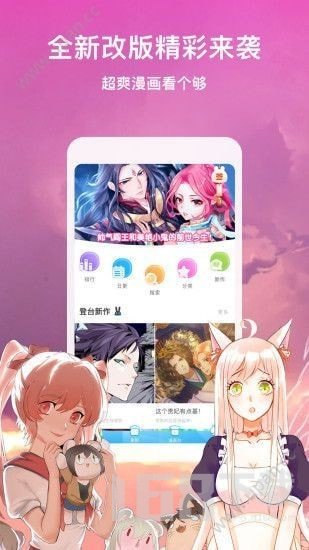 51韩漫2021