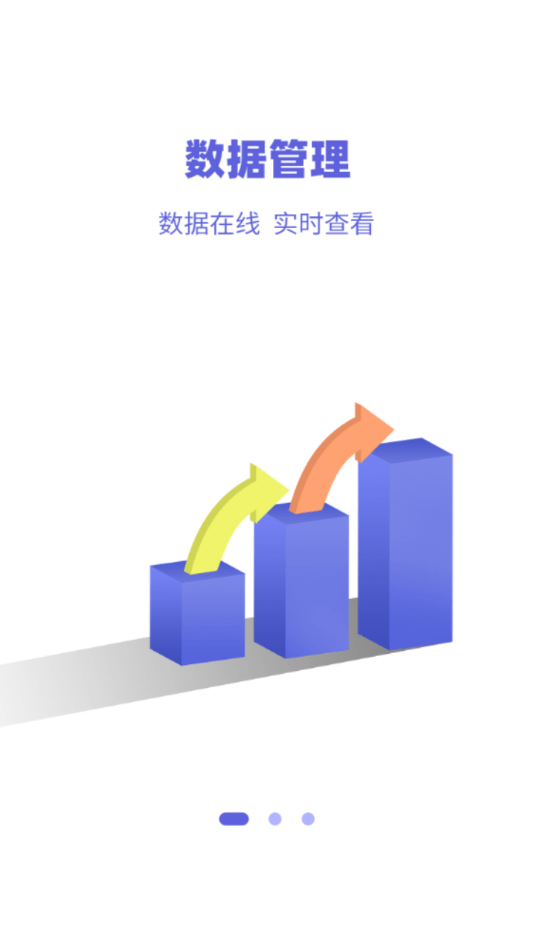 融鑫助手
