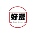 好漫漫画免费