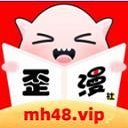 歪漫社