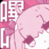 噼哩噼哩app